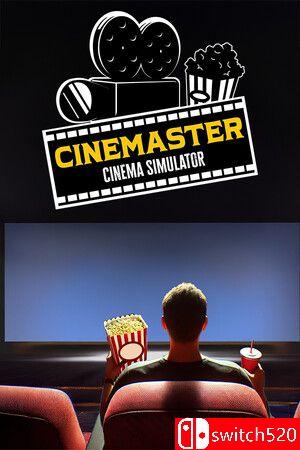 电影大师影院模拟器游戏封面