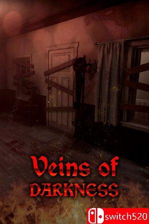 《黑暗之脉（Veins of DARKNESS）》TENOKE镜像版封面图