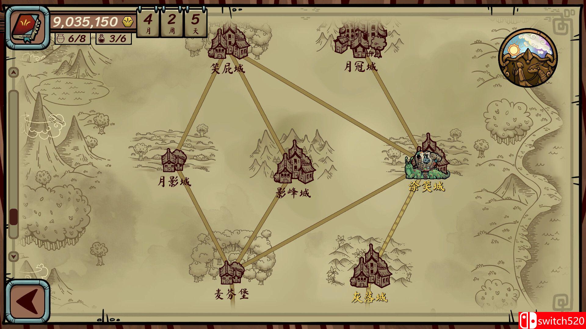 《当铺人生传奇（Dealer's Life Legend）》官方中文 Build 17677285 P2P硬盘版[CN/EN]_3