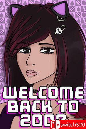 《重返2007》游戏封面
