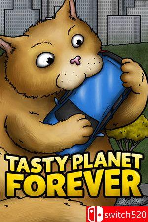 《美味星球（Tasty Planet Forever）》游戏封面
