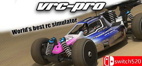 《遥控赛车专业版（VRC PRO）》游戏封面