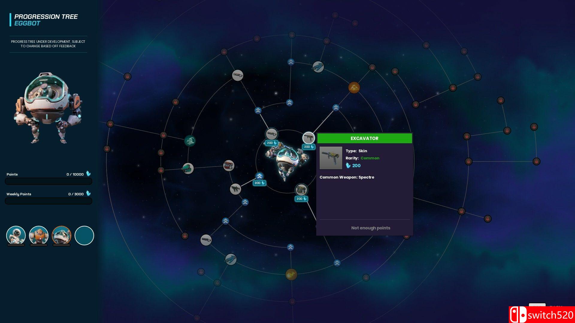 《机械暴徒》游戏截图5