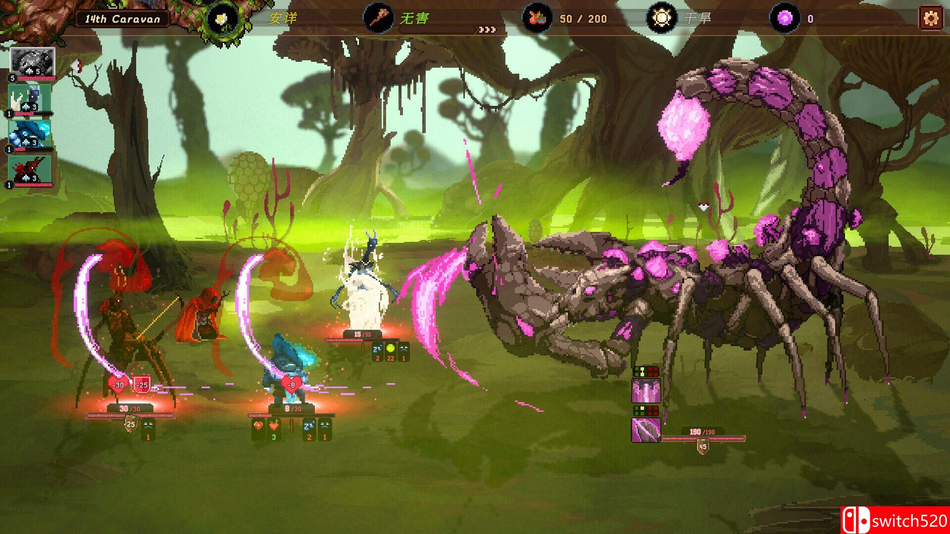 《沙行者（Sandwalkers）》官方中文 TENOKE镜像版[CN/TW/EN/JP]_5