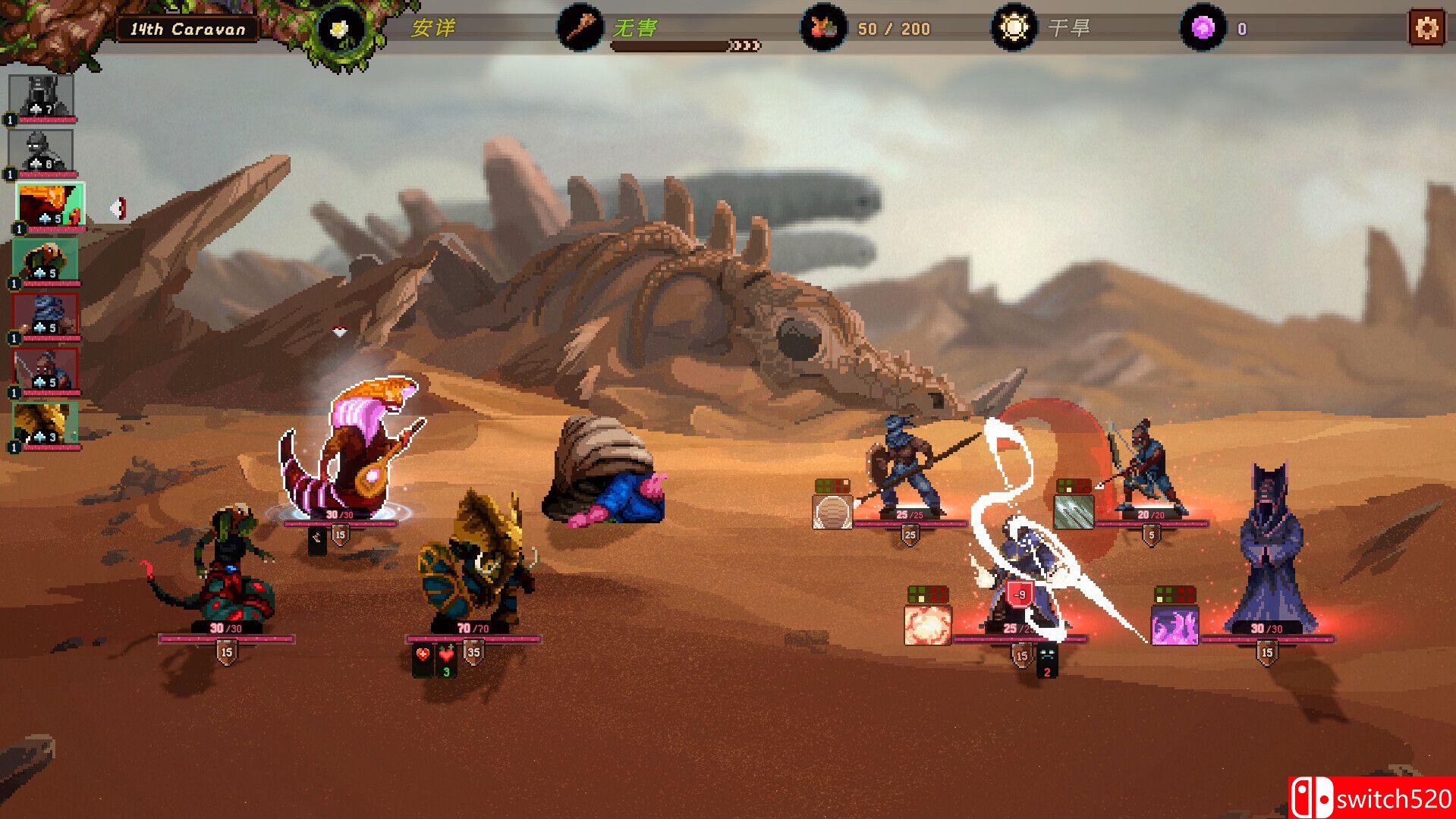 《沙行者（Sandwalkers）》官方中文 TENOKE镜像版[CN/TW/EN/JP]_2