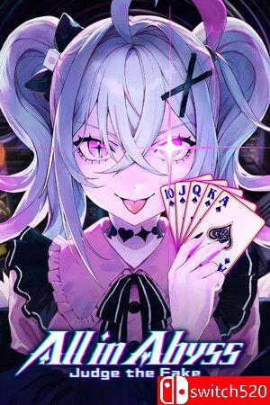 《深渊绝赌：千王处刑》游戏封面