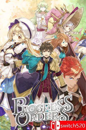 《进度指令（PROGRESS ORDERS）》官方中文版封面图