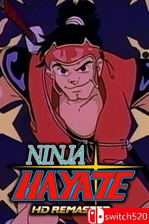 《忍者疾风 HD Remaster》游戏封面