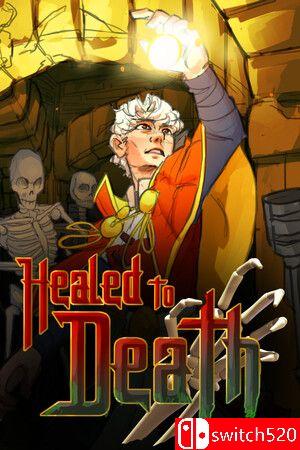 游戏《治愈致死（Healed To Death）》封面