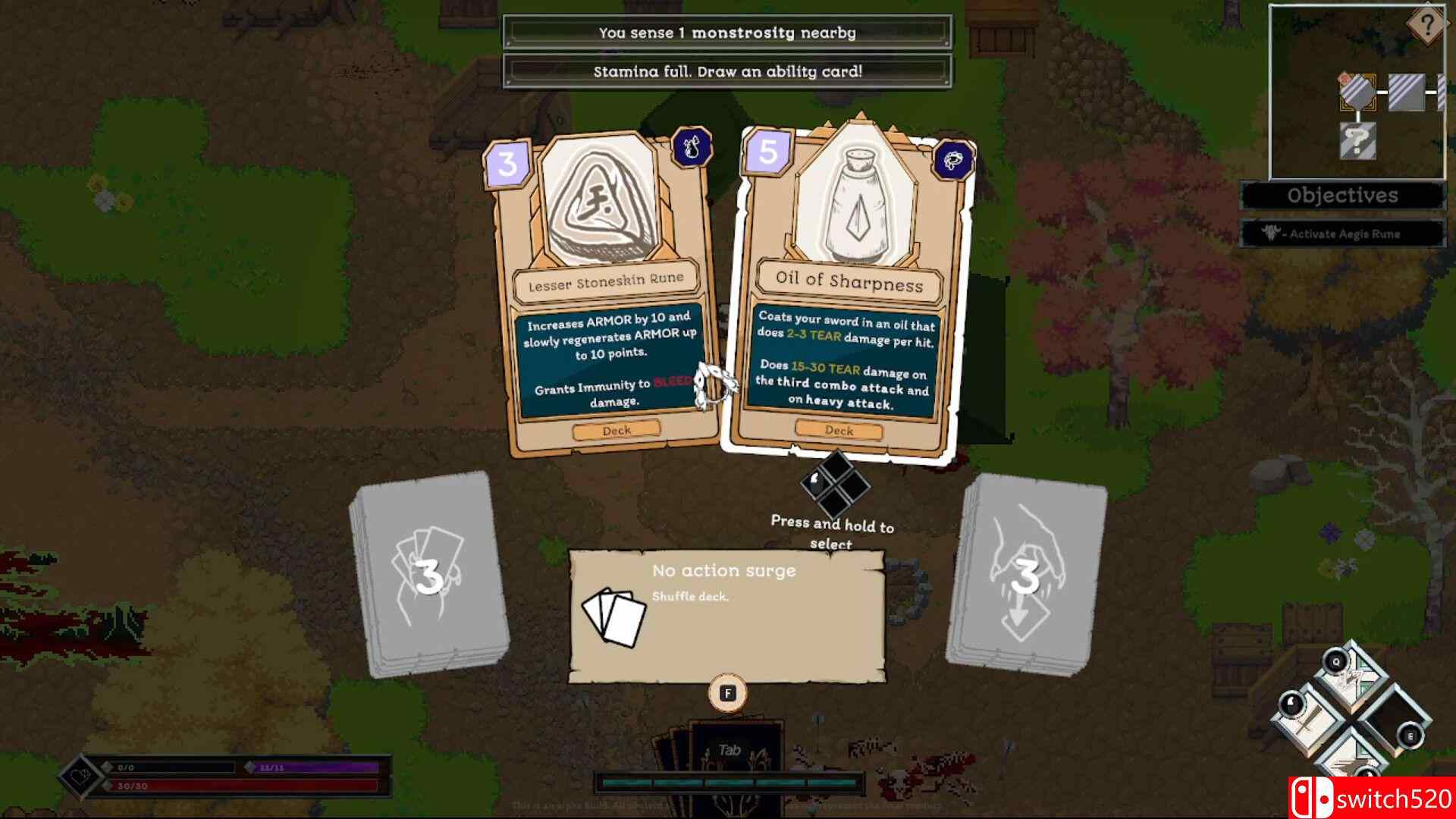 《柳林守卫》游戏截图4