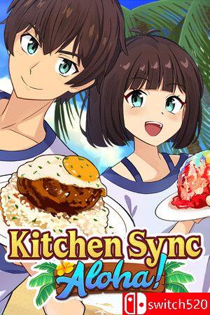 《厨房协奏：阿罗哈（Kitchen Sync: Aloha!）》游戏封面