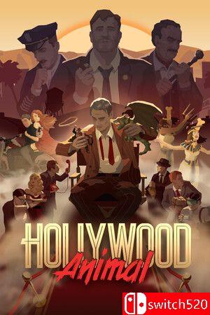 《好莱坞动物》游戏封面