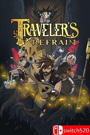 《旅者挽歌（Traveler's Refrain）》v1.9 I_KnoW镜像版封面图