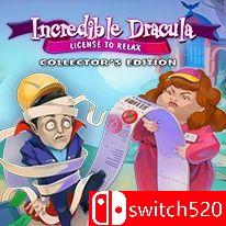 《吸血鬼德古拉：休闲执照》游戏封面