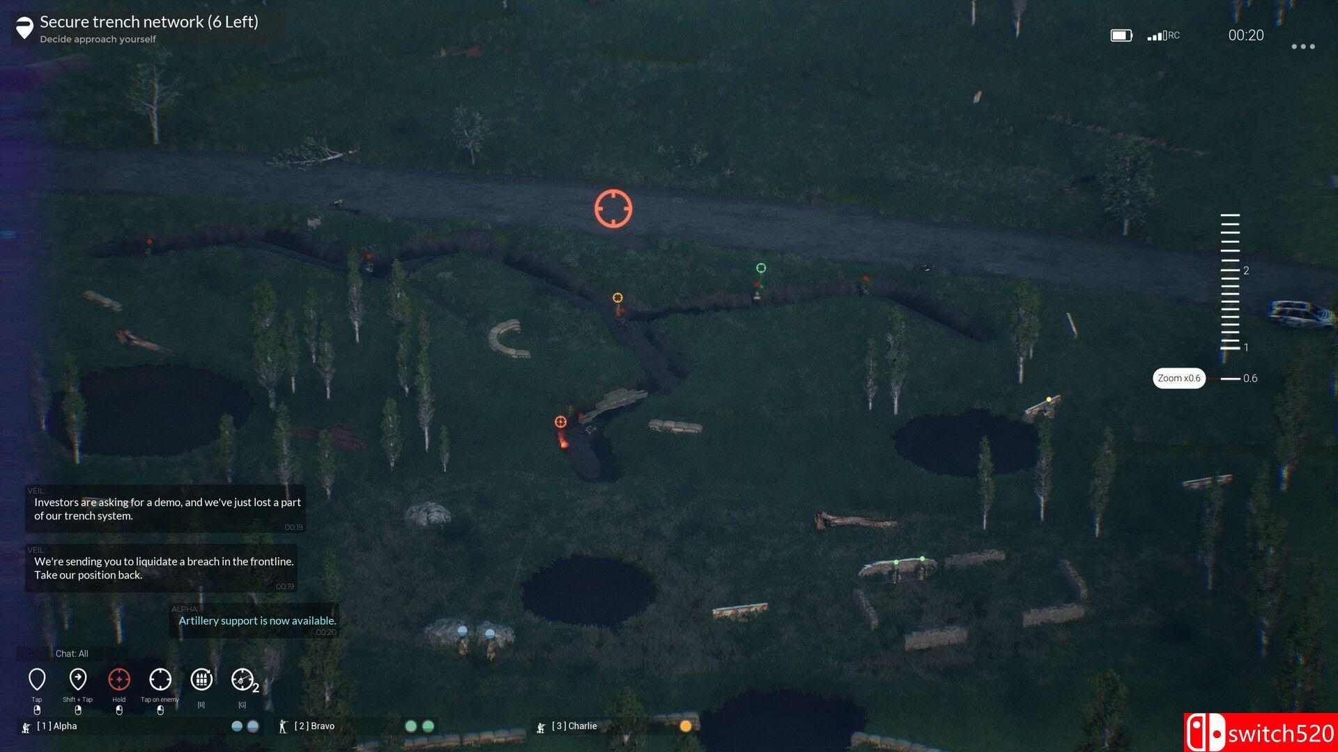 《无人机视角》截图4