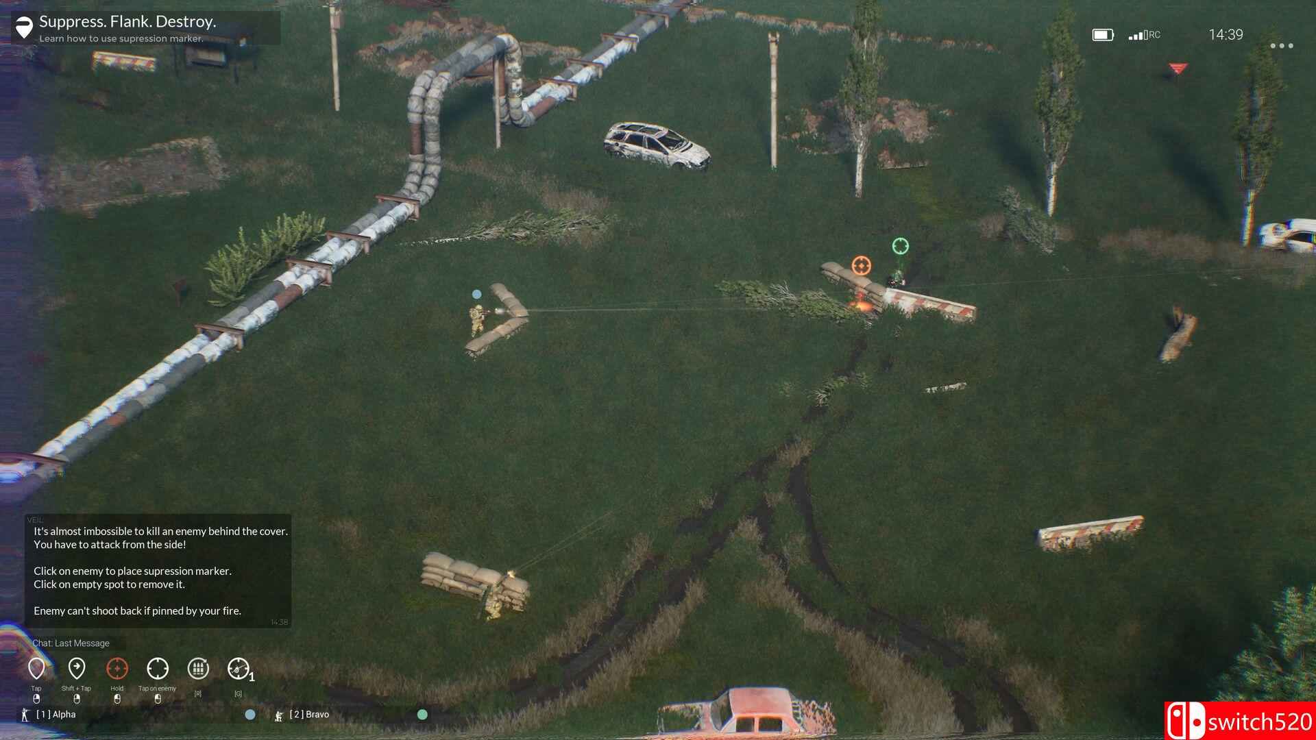 《无人机视角》截图2