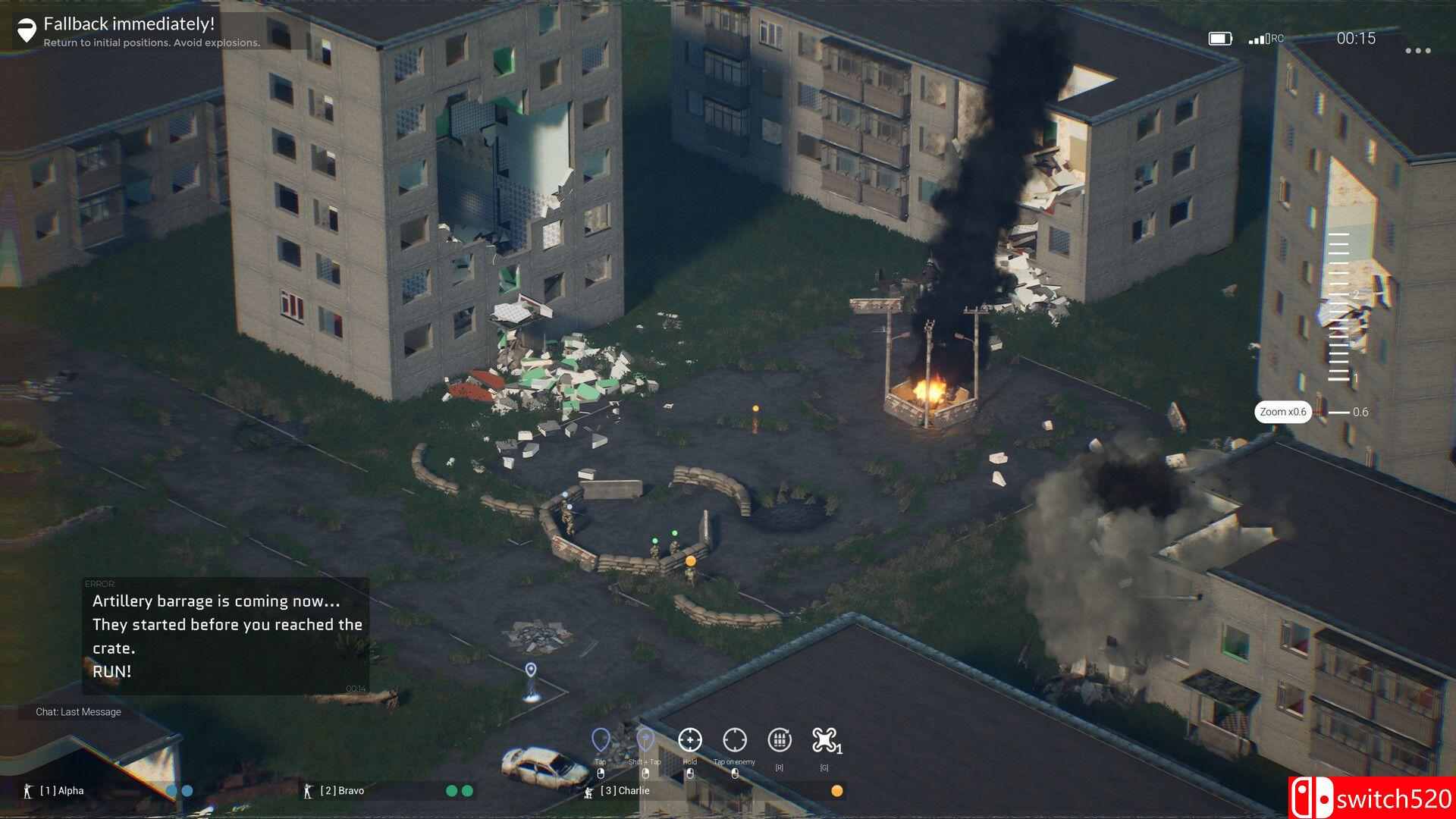 《无人机视角》截图1