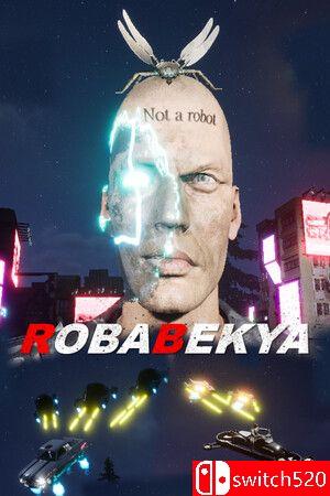 《罗巴贝克亚（Robabekya）》官方中文 TENOKE镜像版封面图