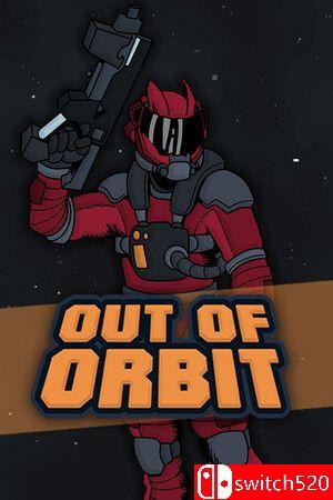 《脱轨星域（Out of Orbit）》游戏封面