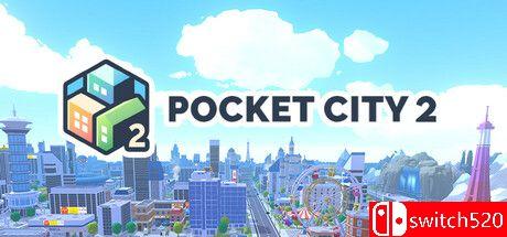 《口袋城市2（Pocket City 2）》官方中文版封面图