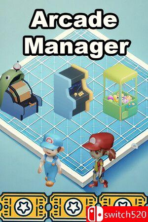 街机经营大师游戏封面