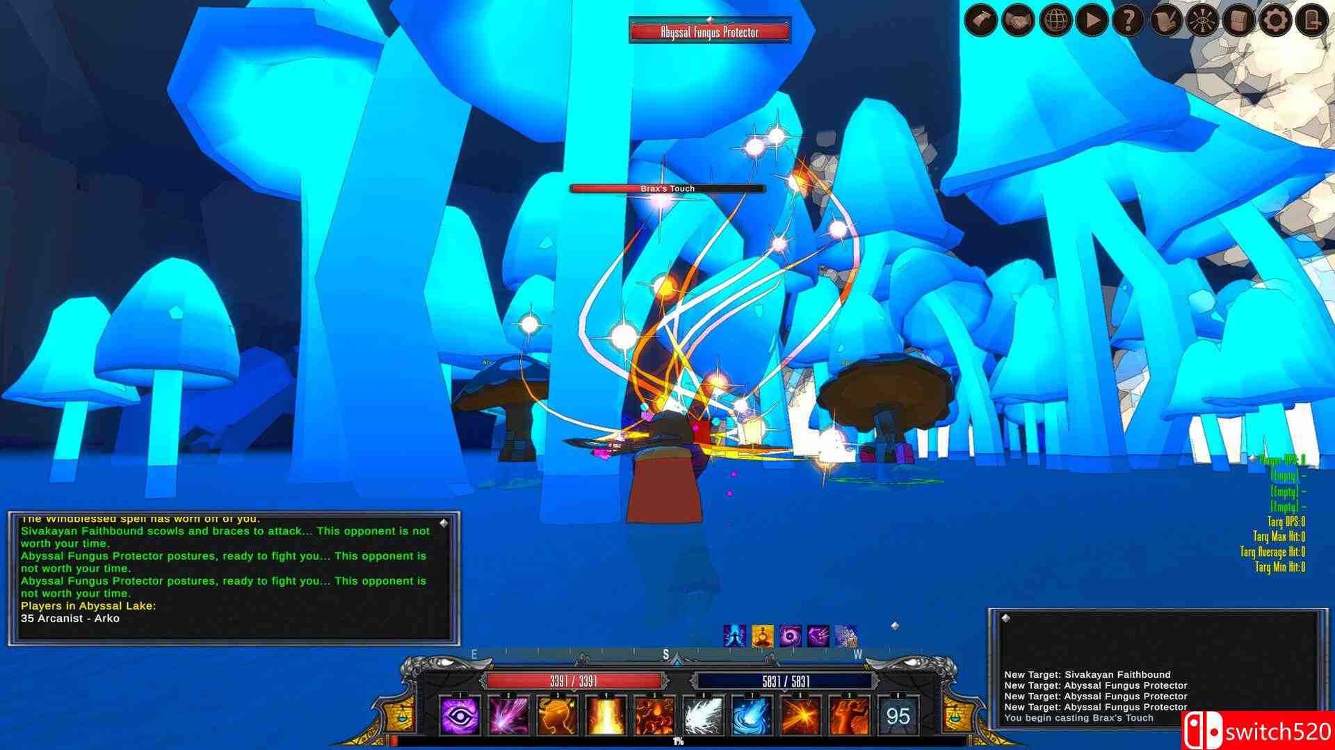 《埃伦索尔》游戏截图3