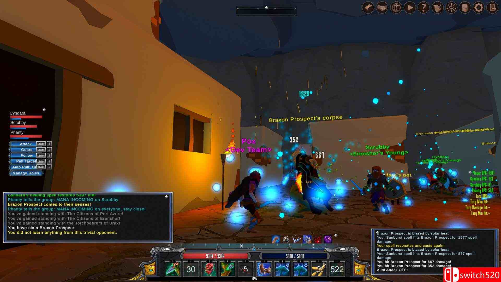 《埃伦索尔》游戏截图5