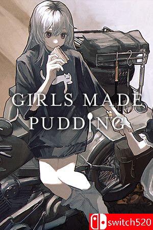 《少女布丁旅情（GIRLS MADE PUDDING）》游戏封面