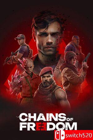 《自由锁链（Chains of Freedom）》官方中文 RUNE镜像版封面图