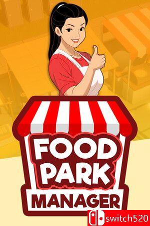 美食公园经理游戏封面