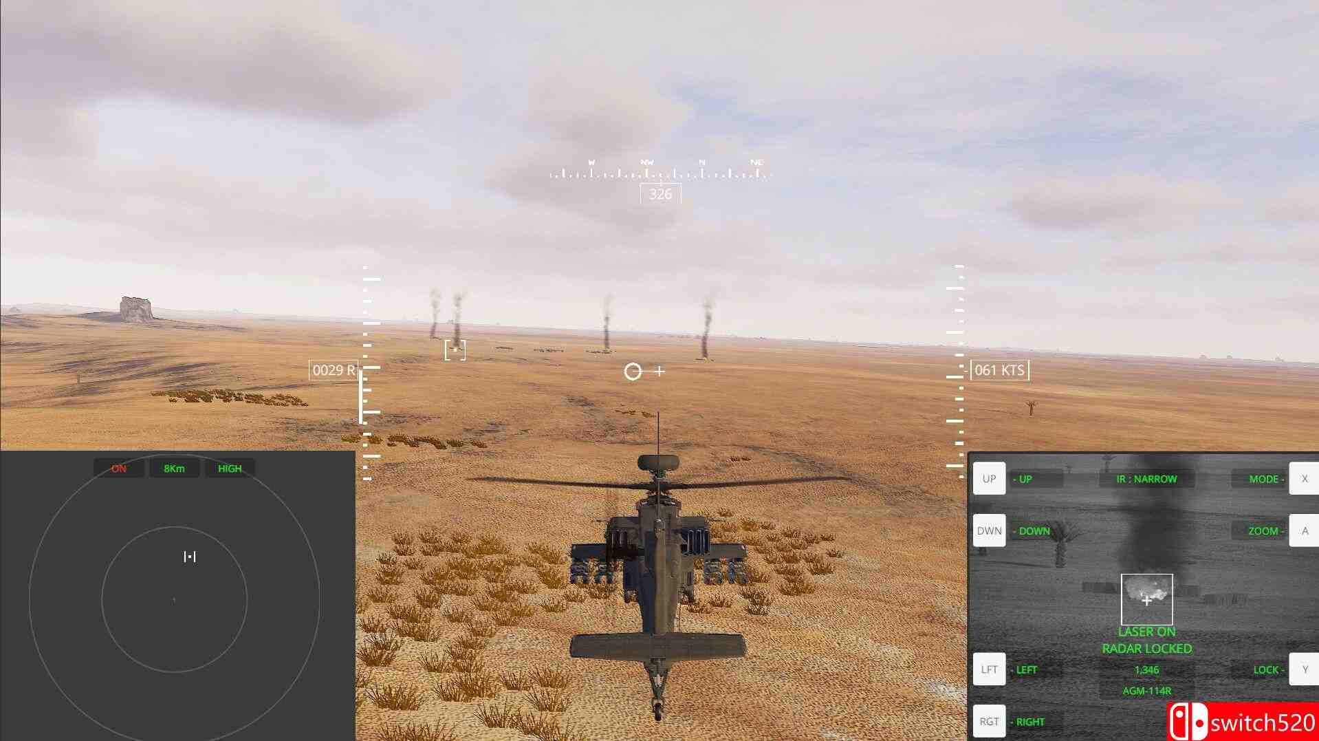 武装直升机DEX游戏截图1