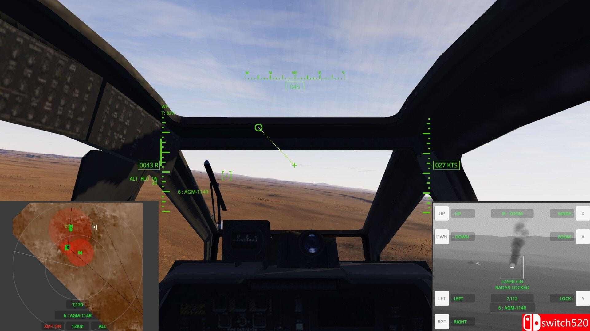 武装直升机DEX游戏截图3