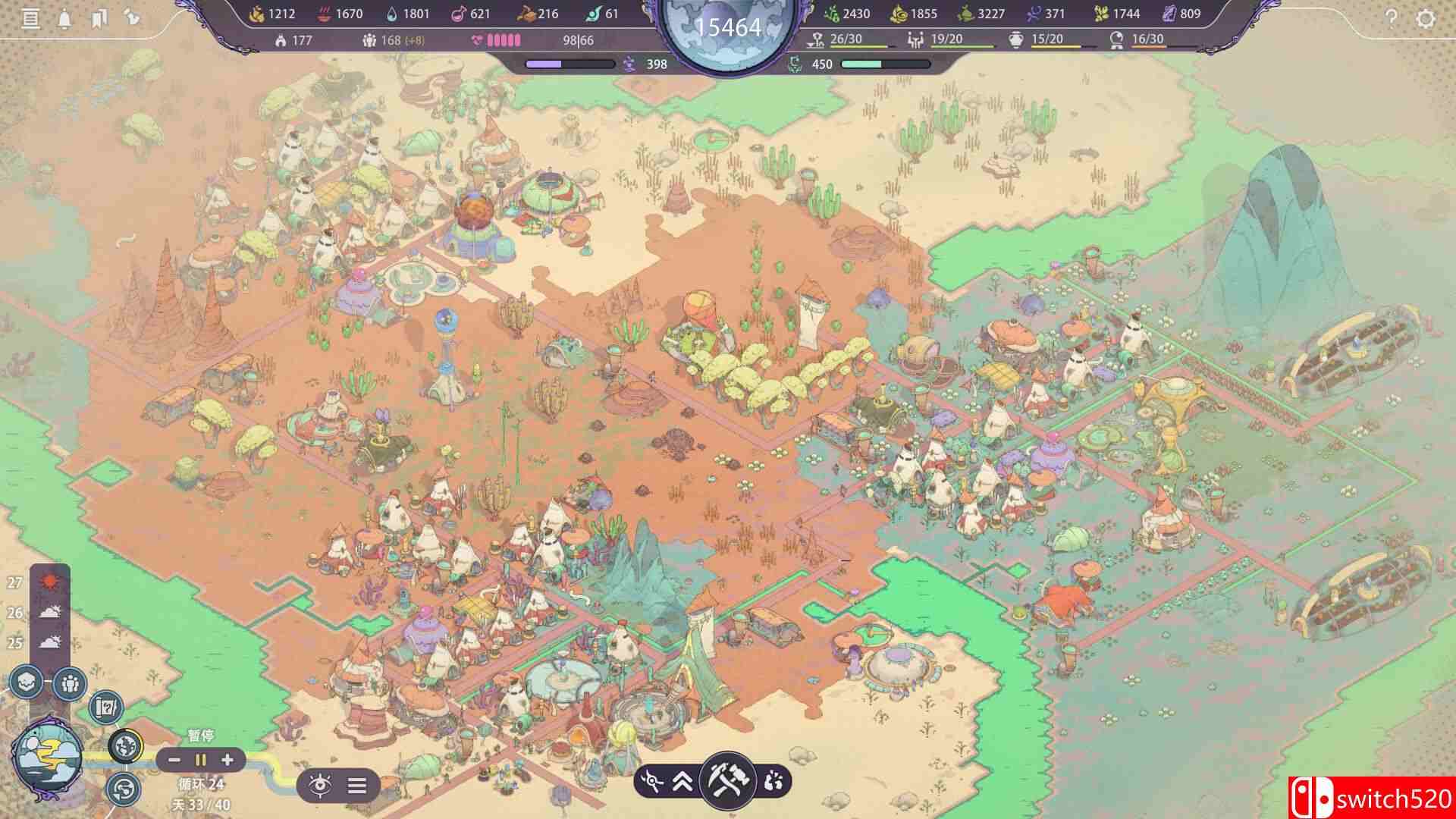 《奇星协力》游戏截图1