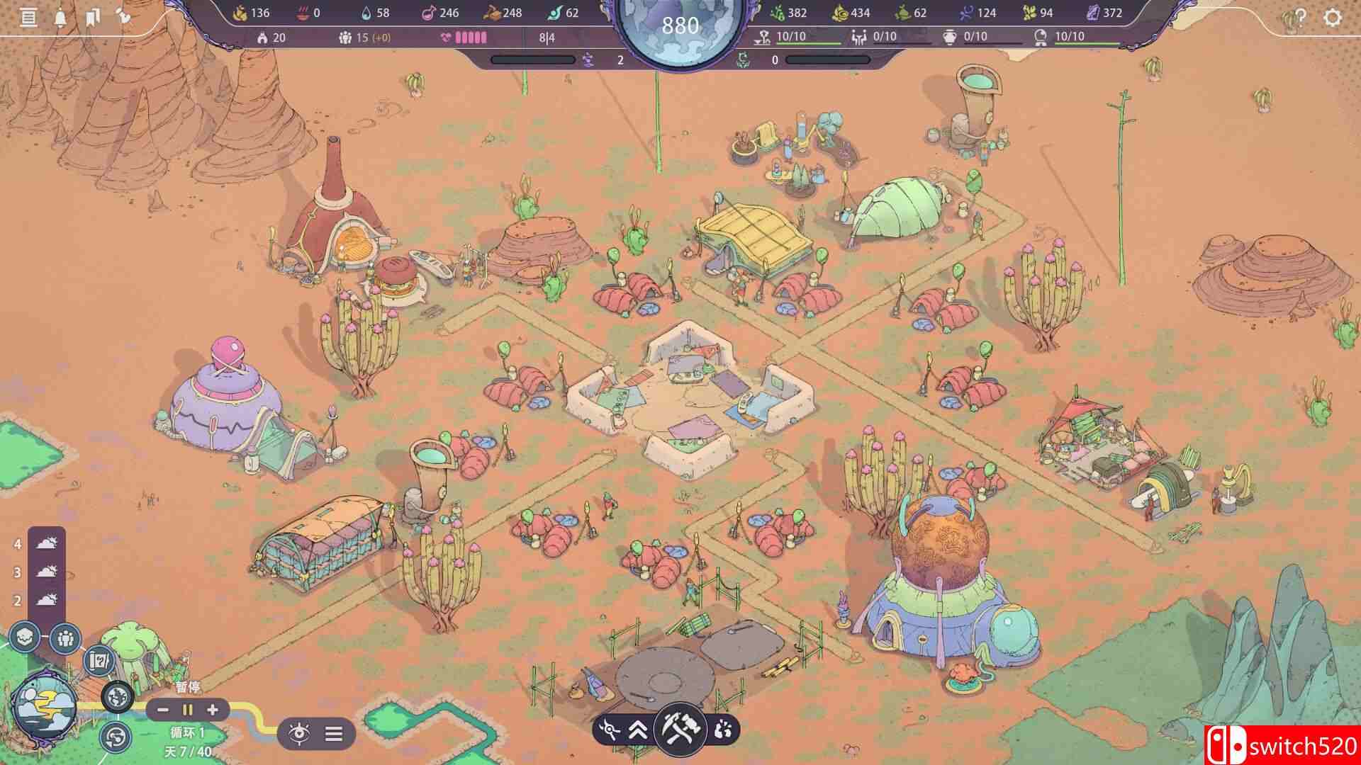 《奇星协力》游戏截图4