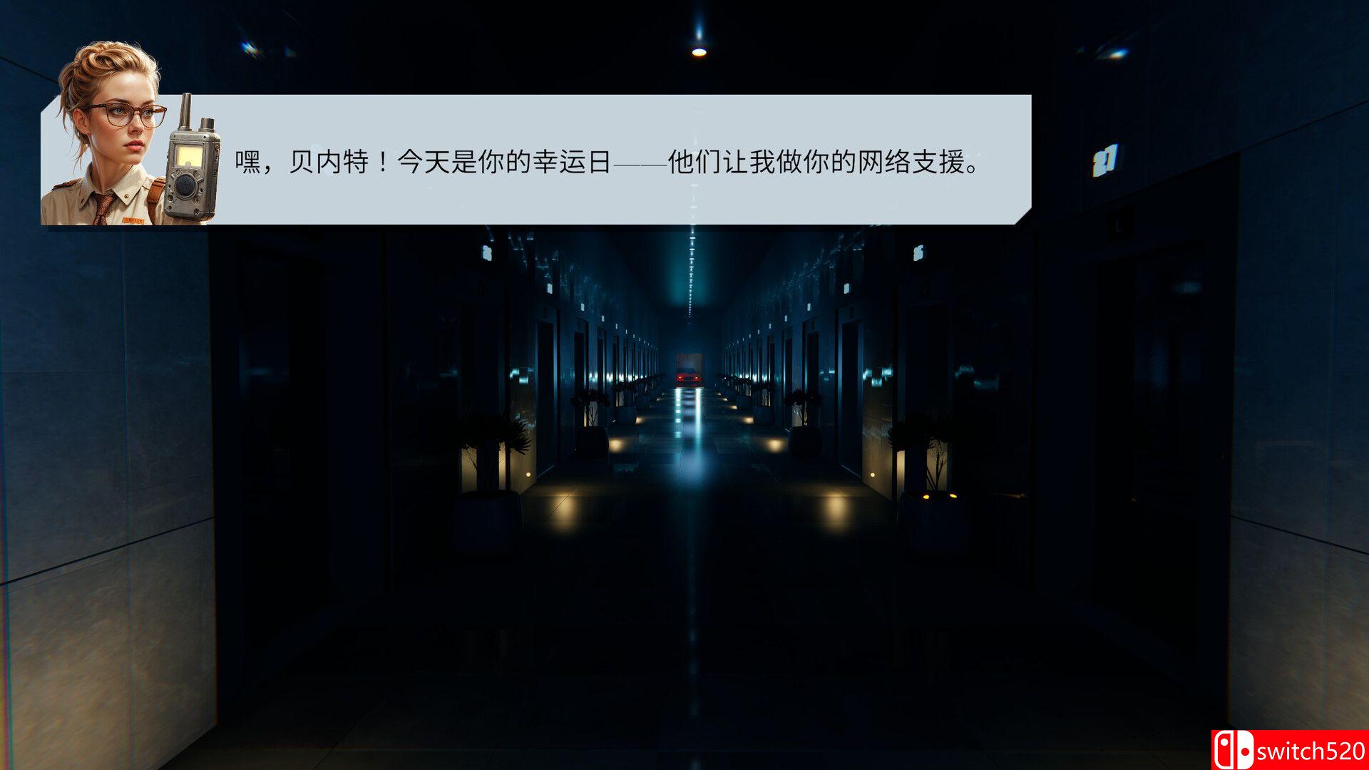 《空桌》游戏截图2