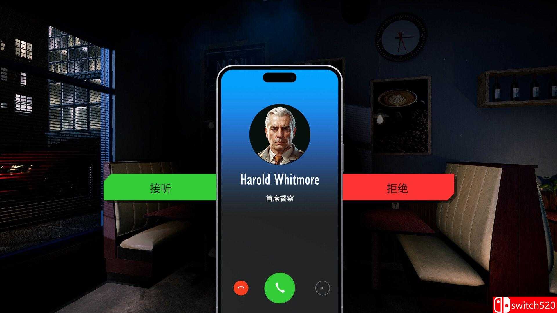《空桌》游戏截图1