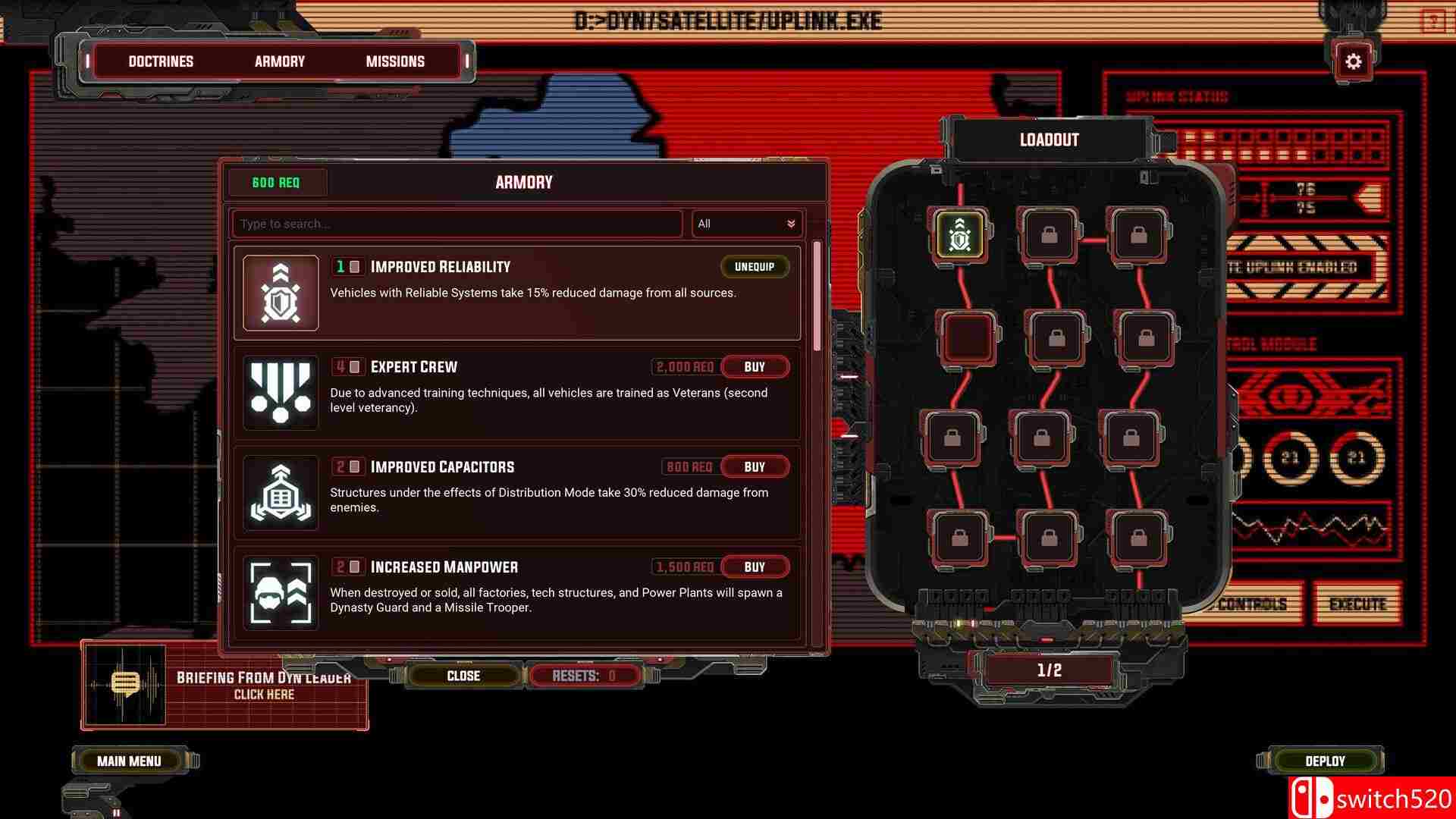 《风暴崛起》游戏截图2