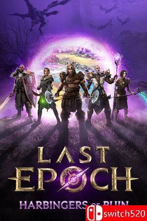 最后纪元游戏封面