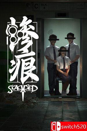 《惨痕（Scarred）》官方中文 TENOKE镜像版封面图