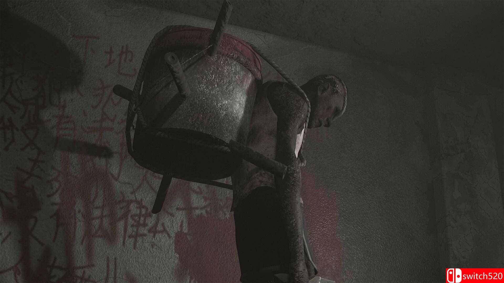 《惨痕》游戏截图2