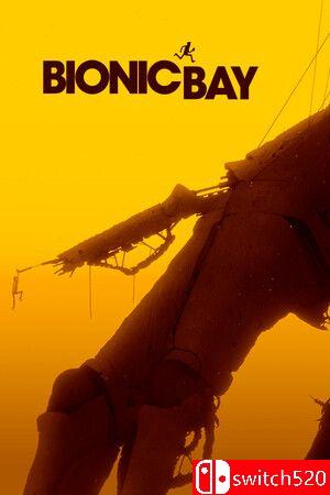 《换影循迹（Bionic Bay）》游戏封面