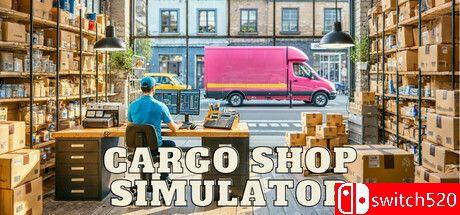 《货运商店模拟器（Cargo Shop Simulator）》游戏封面