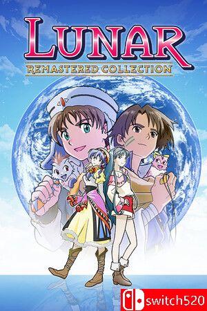 露娜重制版合集游戏封面