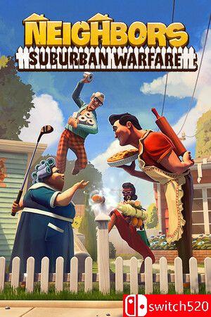 《家有恶邻（Neighbors: Suburban Warfare）》v0.9.0.7 0xdeadcode硬盘版[CN/TW/EN/JP]