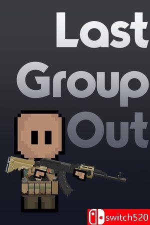 《最后一组（Last Group Out）》官方中文版游戏封面