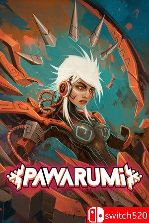 《帕瓦鲁米》游戏封面