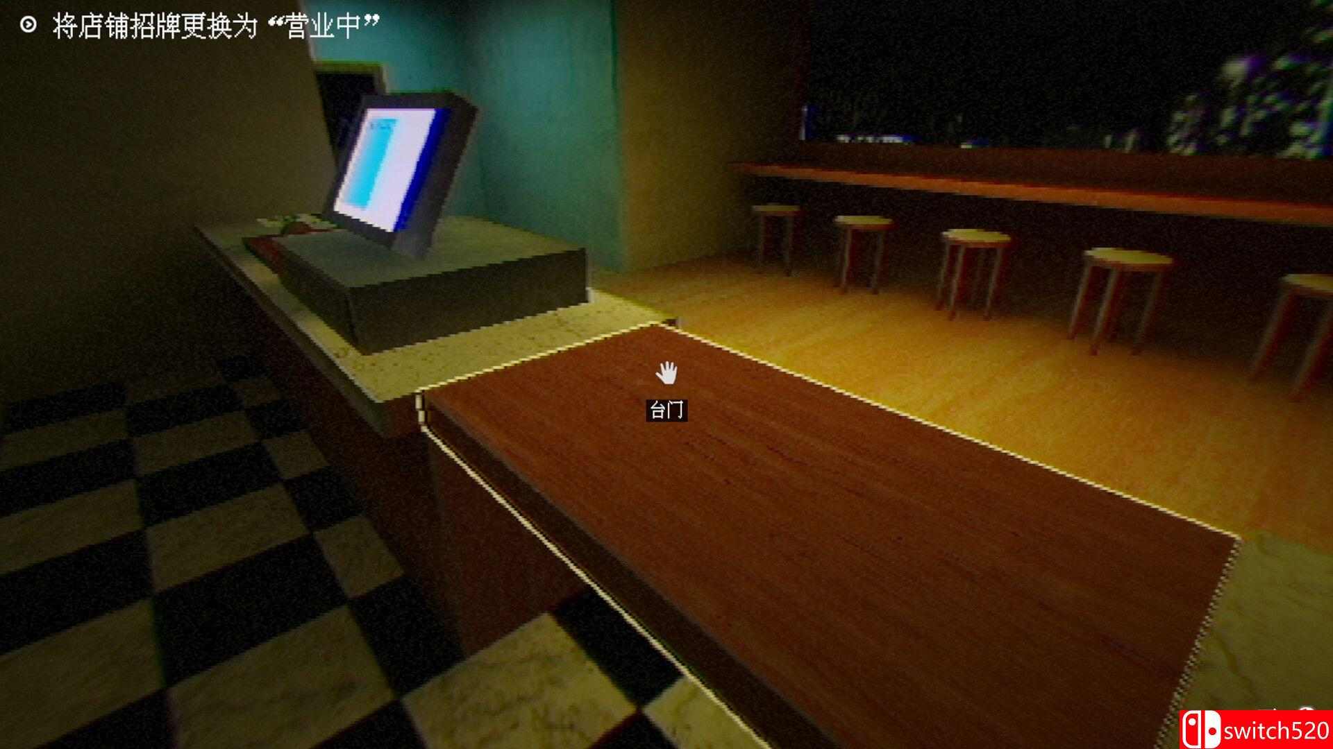 《珍珠奶茶店（The Boba Teashop）》官方中文 TENOKE镜像版[CN/EN/JP]_2