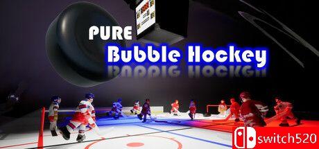 《纯粹泡泡冰球（Pure Bubble Hockey）》TENOKE镜像版封面图