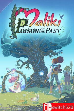 《玛莉姬：回忆之毒》游戏封面