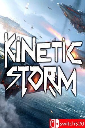 《动能风暴（Kinetic Storm）》TENOKE镜像版[EN]